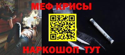 трава Рязань