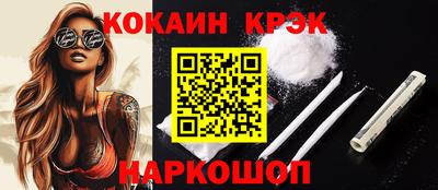 альфа пвп VHQ Рыбинск