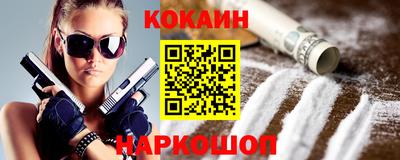 трава Рязань