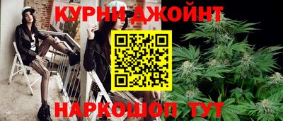 трава Рязань