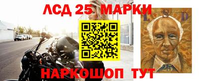трава Рязань