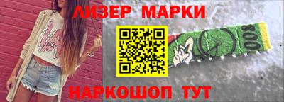 гашиш Пугачёв