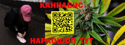 хмурый Пушкино