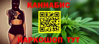 альфа пвп VHQ Рыбинск