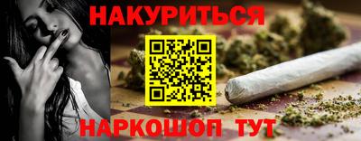 трава Рязань