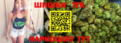 альфа пвп VHQ Рыбинск