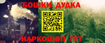 трава Рязань