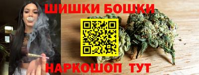 альфа пвп VHQ Рыбинск