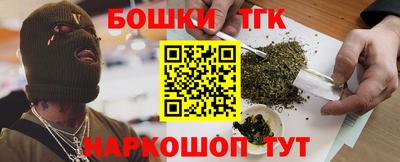 крисы Рузаевка