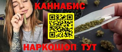 крисы Рузаевка
