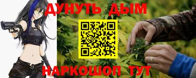 трава Рязань