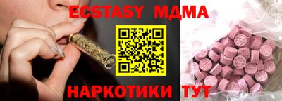 трава Рязань