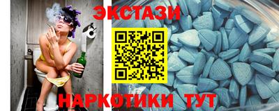 трава Рязань