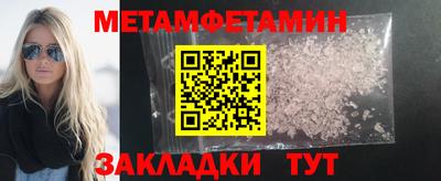 хмурый Пушкино