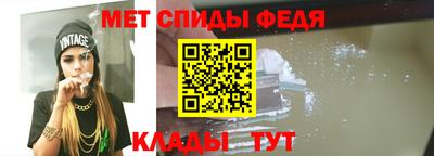 крисы Рузаевка