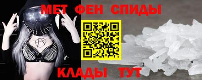 крисы Рузаевка