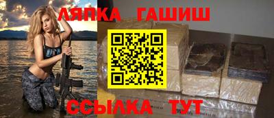 альфа пвп VHQ Рыбинск