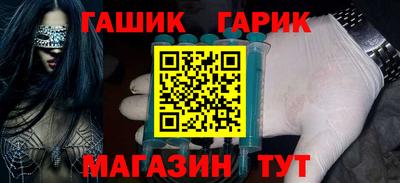 крисы Рузаевка
