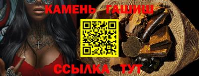 крисы Рузаевка