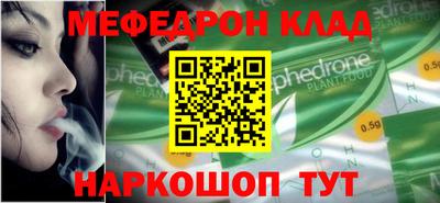 гашиш Пугачёв